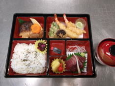 御弁当