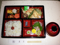 御弁当